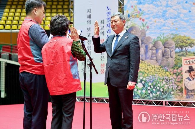 노인일자리 참여자 발대식 참석한 김완근 제주시장