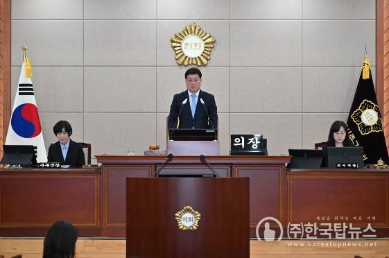 울산 중구의회, 제8대 마지막 임시회 일정 시작