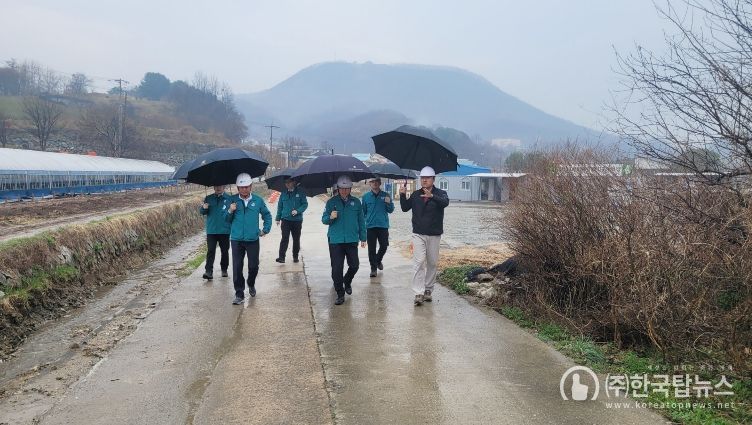 진천군 해빙기 대비 재해예방사업장 점검