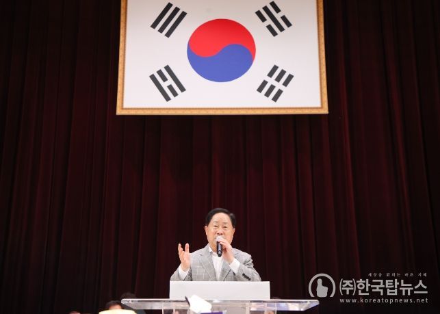 환영사하고 있는 주광덕 시장