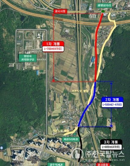 지방도 904호선 광명~화천 연결도로 1·2·3차 단계별 개통 구간을 표시한 노선도.