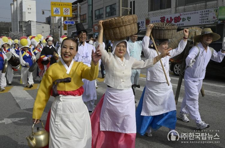 제64회 군민의 날 4월 17일 개최