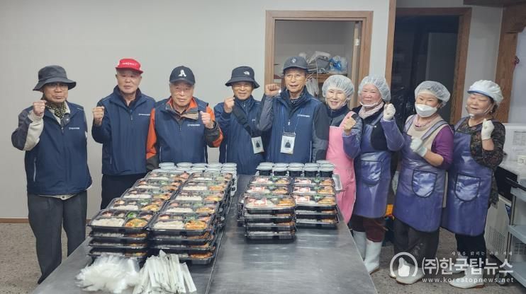 거창시니어클럽 4월 도시락 첫 배달