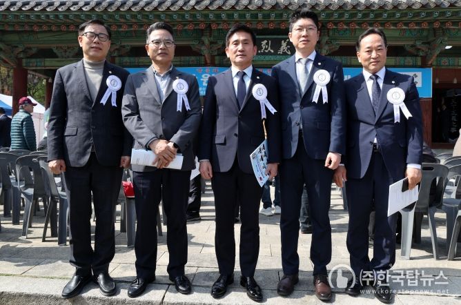 제16회 효창원 8위선열 숭모제전 참석