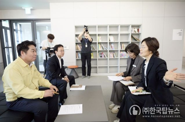 다함께돌봄센터 8호점 현장점검 관련 관계자와의 간담회